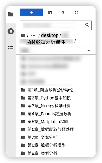 documents2